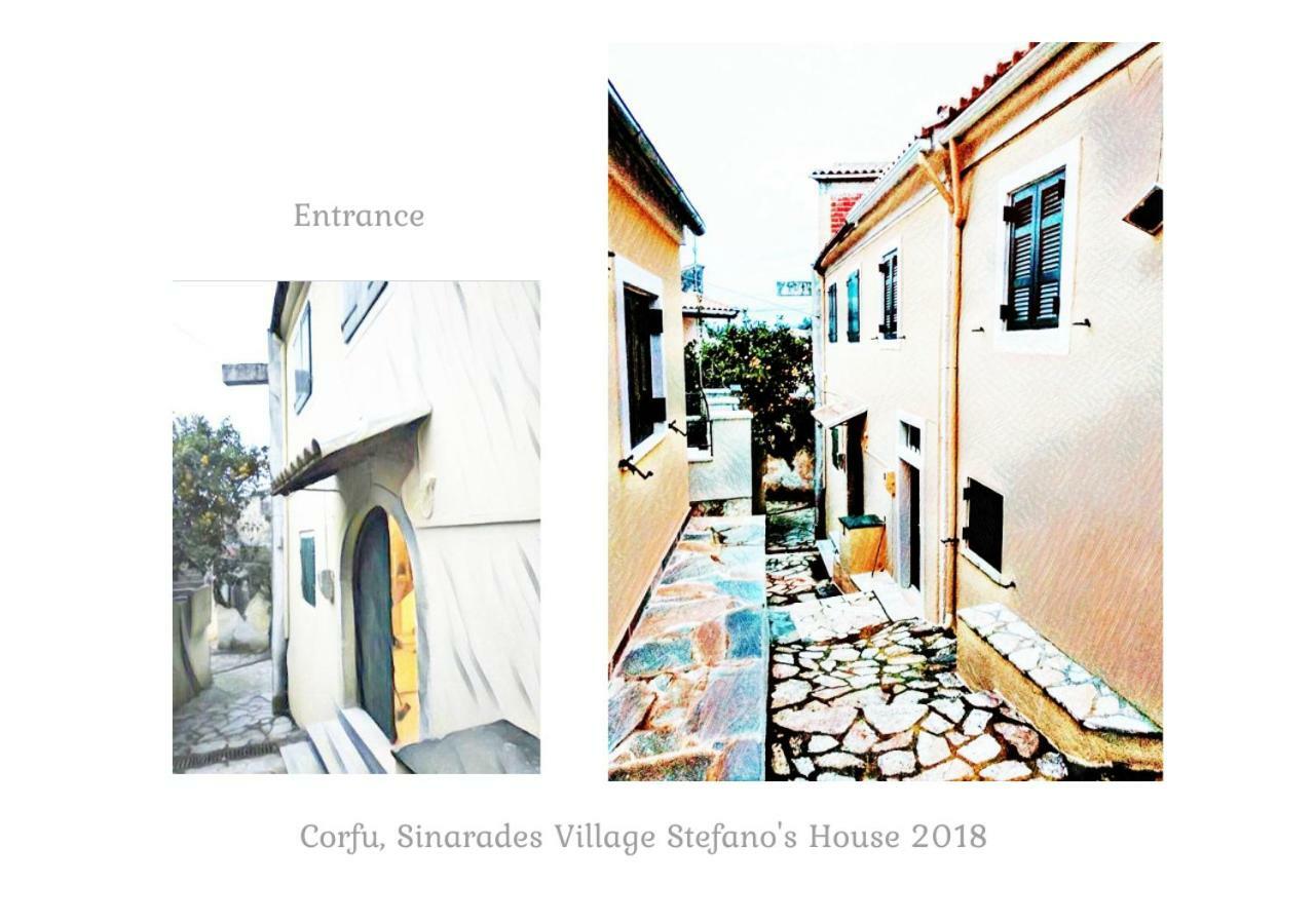Country Traditional House In Corfu Village, Greece Σιναράδες Εξωτερικό φωτογραφία