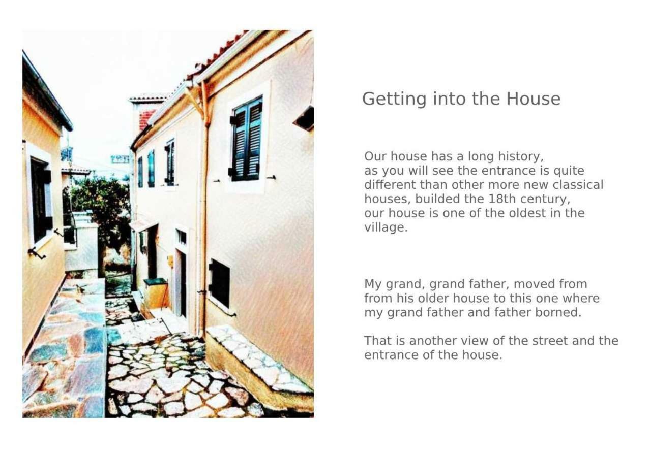 Country Traditional House In Corfu Village, Greece Σιναράδες Εξωτερικό φωτογραφία