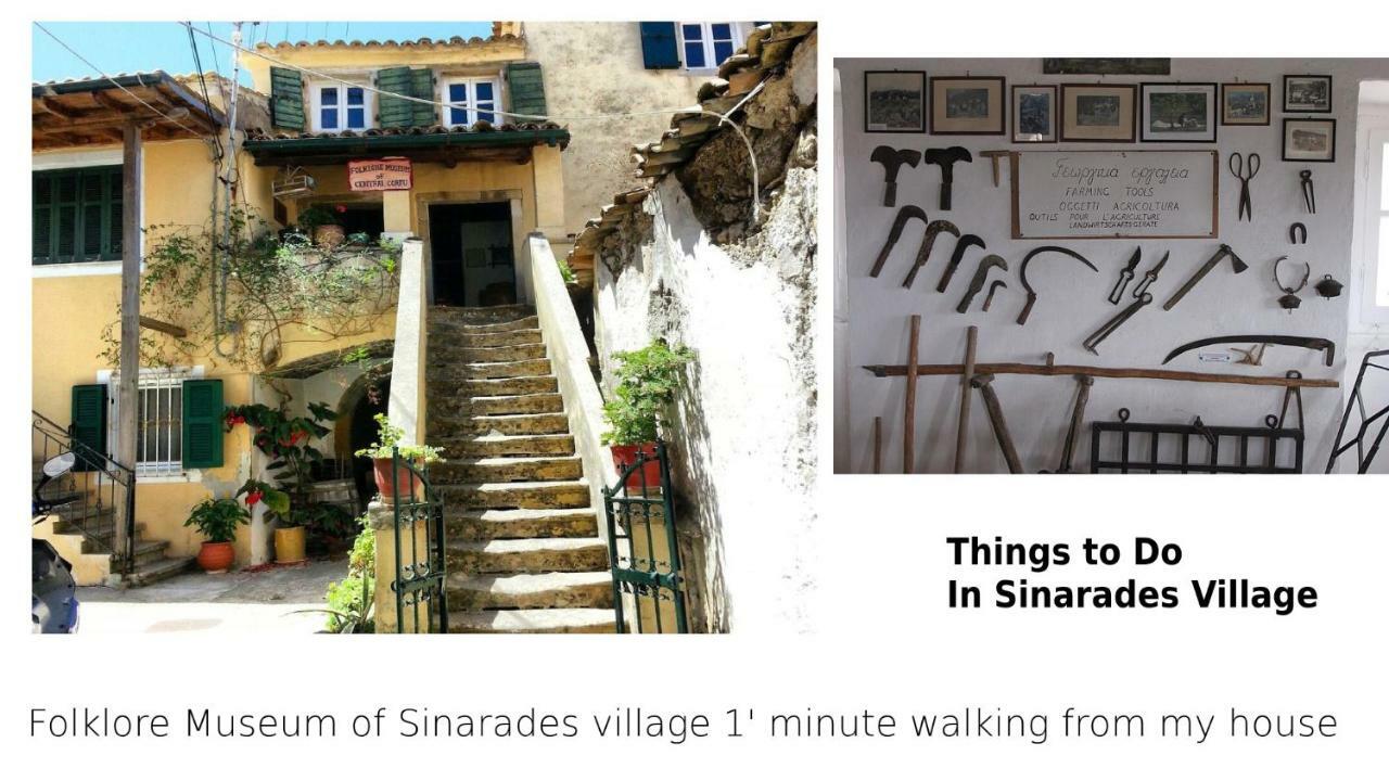 Country Traditional House In Corfu Village, Greece Σιναράδες Εξωτερικό φωτογραφία